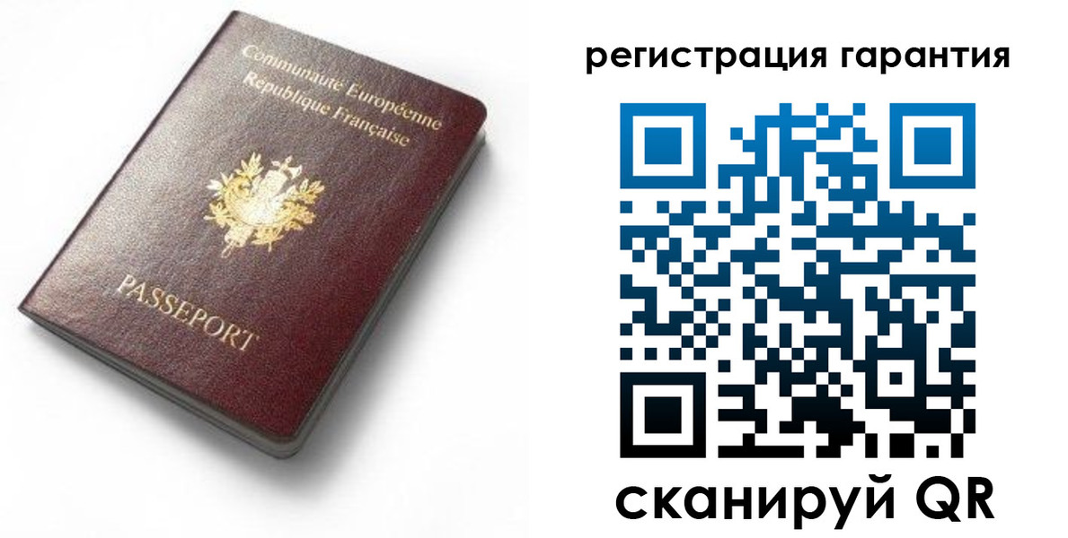 прописка для школы в Хасавюрте